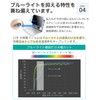 LOE 360 Degree Anti-Peeping Film 14" 16:10 PC Privacy Filter