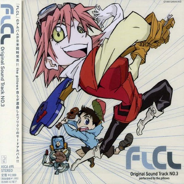 FLCL Original Sound Track No. 03