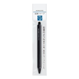 Kokuyo Mechanical Pencil Sharp, Lead Diameter 1.3mm, Black PS-P101D-1P