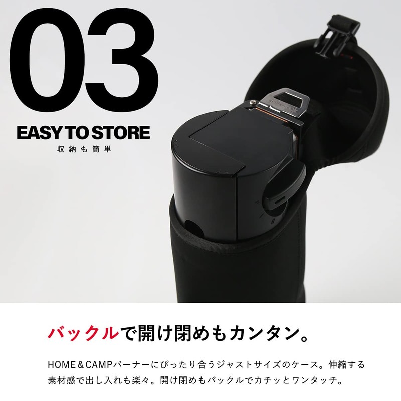 Snowpeak HOME&CAMP Burner Exclusive Neoprene Stove Case Bag