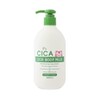 TK Corporation P's CICA Body Milk, 13.5 fl oz (400 ml)