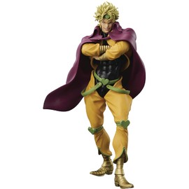 Banpresto JoJo's Bizarre Adventure:Stardust Crusaders Grandista-DIO-, Multiple Colors (BP16697)
