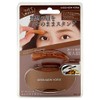 [KISS NEW YORK] New Eyebrow Stamp Straight (Natural Brown)
