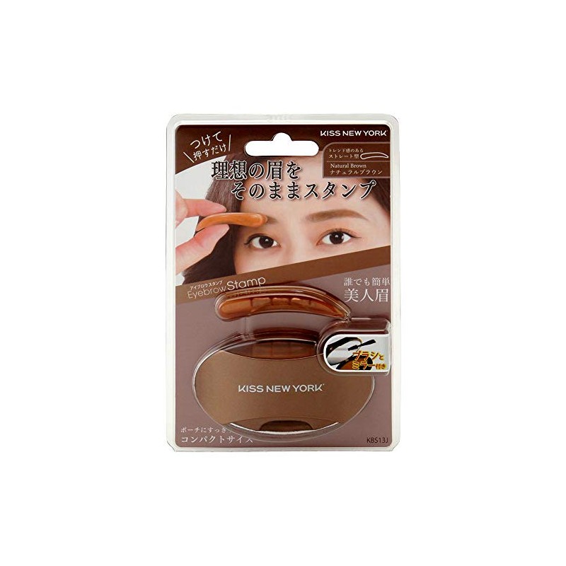 [KISS NEW YORK] New Eyebrow Stamp Straight (Natural Brown)
