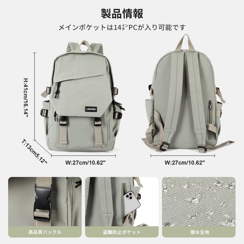 SEAFEW Women's Backpack, Large Capacity, Town Backpack, Bag, Business Backpack,