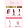 Fuwari Delicate Zone Soap, Bubble Type, Pink Floral Scent, 5.1
