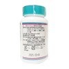 Niacin ナイアシン（ビタミンB3）1粒60mg ～ 3粒180mg 調整していただけるサプリメント 100粒【2コ組】