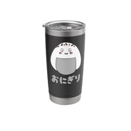 Onigiri Rice Ball Face Kawaii Japanese Food Lover Foodie Stainless Steel Insulated Tumbler