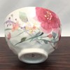 Flower Watercolor Rice Bowl syuumei Chrysanthemum