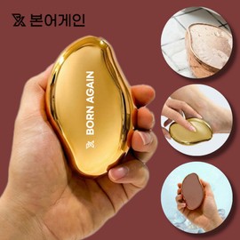 Bonagain foot callus remover How to care for the sole of the foot and heel callus remover Foot file BA-FF001, 69g, 1 piece, 1 piece / 본어게인 발각질제거기 발 바닥 뒤꿈치 굳은살 각질 제거기 관리 방법 풋파일 BA-FF001, 69g, 1개, 1개입