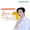 Nutri D-Day 뉴트리디데이 대용량 프리미엄 비타민C 1000 골드 1박스 240정 Nutri Day Large Premium Vitamin C 1000 Gold 1 Box 240 Tablets