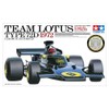 Tamiya 12046 1/12 Team Lotus Type 72D 1972 Plastic Model