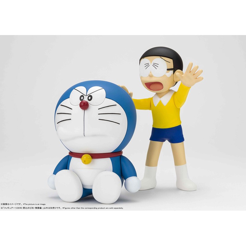 Tamashi Nations Figuarts Zero Doraemon Nobi - Scene Version, Approx.