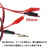 VFF PVC Flat Wire 0.75 x 2 Cores (Red /