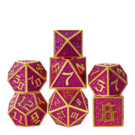 Cusdie Metal Dice Set, 7 Pcs DND Metal Dice, Maze Design Polyhedral Dice Set, for Role Playing Game D&D Dice Pathfinder(Gold Purple)