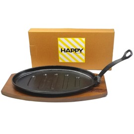 Happy Sales HSS-TBSP1, Happy Sales Cast Iron Steak Plate Set Large, 7W x 2H x 12L, Black
