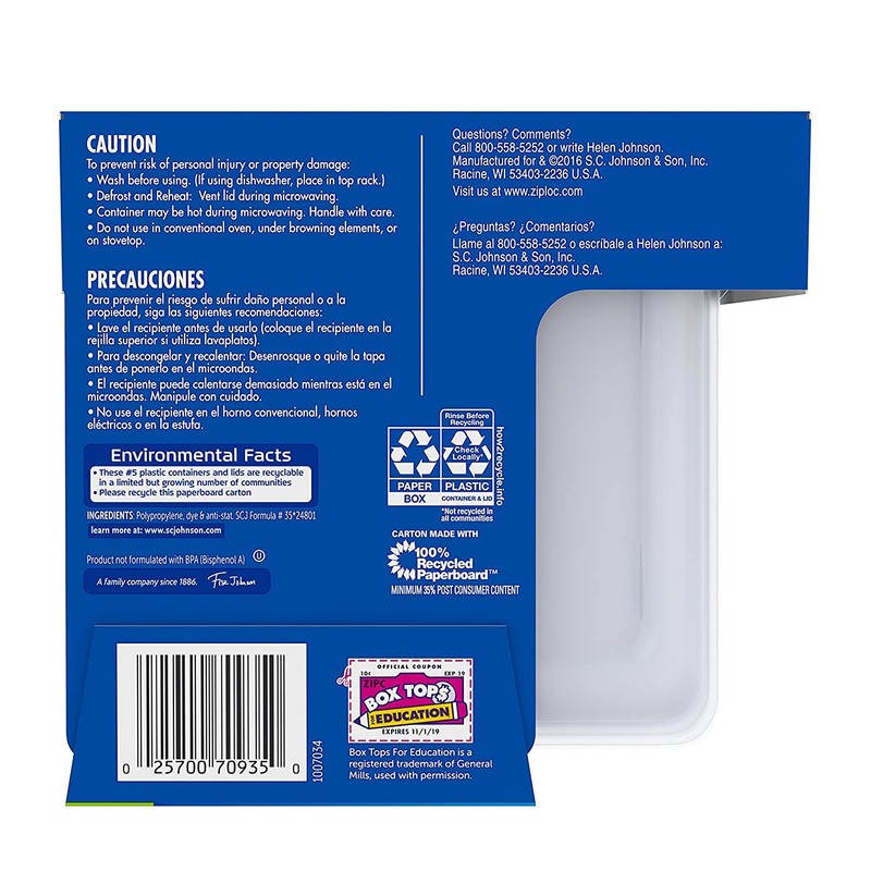 CONTAINER SML SQUARE 4CT