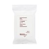 MUJI 44171691 Portable Punching Sheets 7.9 x 7.9 inches (200