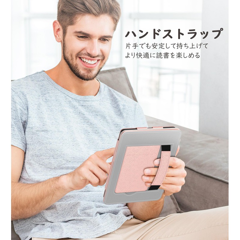 MoKo Kindle Paperwhite 2021 Case, Full Protective Case for Kindle