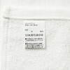 MUJI 83429423 Soft Pile Hand Towel with Loop, Off White,