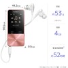 SONY NW-S313 Walkman S Series lightpink