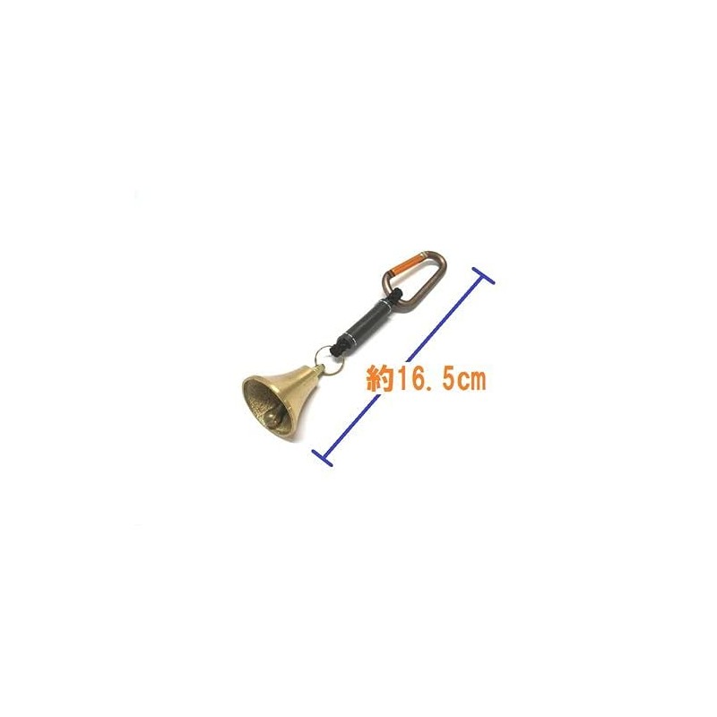 Green Life Bear Bell 4971715414269 Body: Depth 1.4 inches (3.5