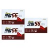 Krill56 크릴56 크릴오일 1000mg x 90캡슐 3개 / 써클 Krill56
