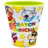 Tees Factory KS-5525538CS Crayon Shin-chan Plastic Melamine Cup 9.5 fl