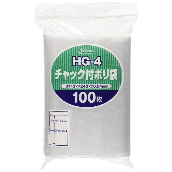 Japack’s Plastic Bags with Zipper, HG-4, Transparent, Length 9.5 x Width 6.7 x Thickness 0.002 inches (24 cm x 17 cm x 0.04 mm), Storage Bags, Secure Closing, Strong Zipper, Pack of 100
