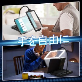 Magnifying Magnifier with LED Light, Stand Type, For Reading, 48 LED Stepless Dimming, 360° Angle Adjustment, Large All Pages Magnifier, Removable Stand, Hands-Free, 2-in-1 Unit, Compatible with