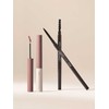 Peripera [SET] Speedy Skinny Brow + Brow Mascara / [SET] 스피디 스키니 브로우+브로우 마스카라
