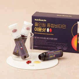Nutrione All-in-One Comprehensive Vitamin Immune Shot 14-pack (N4) / 뉴트리원올인원 종합비타민 이뮨샷 14개입 (N4)