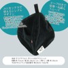 Sauna Hat Imabari Towel Certified with Pockets, Black, Made in