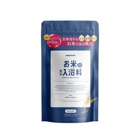 Amproom Bath Salt, Bath Powder, Serum Bath