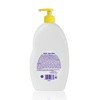 Muistrurizing Bath with Sweet Almond Milk 650 ml