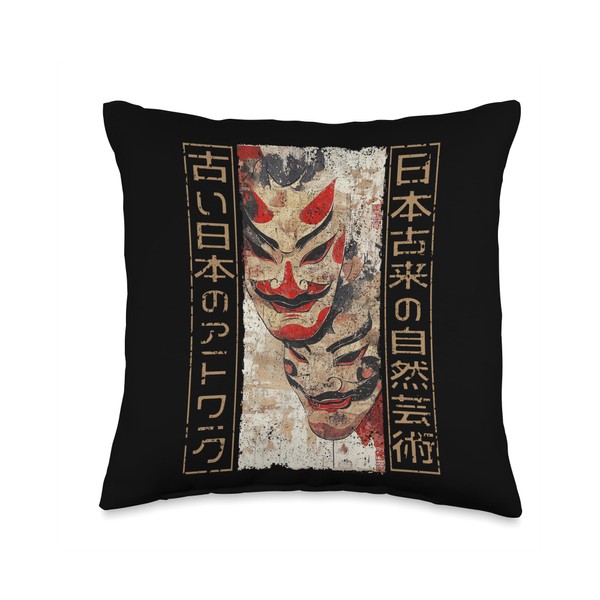 Noh Masks Traditional Japanese Woodblock Ukiyo-e Anime Throw Pillow
