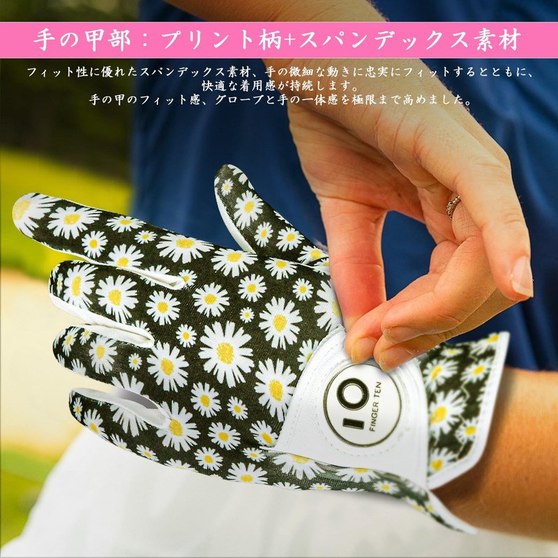 Golf Glove Womens Two-Handed All Weather Ball Marker Squeeze Soft