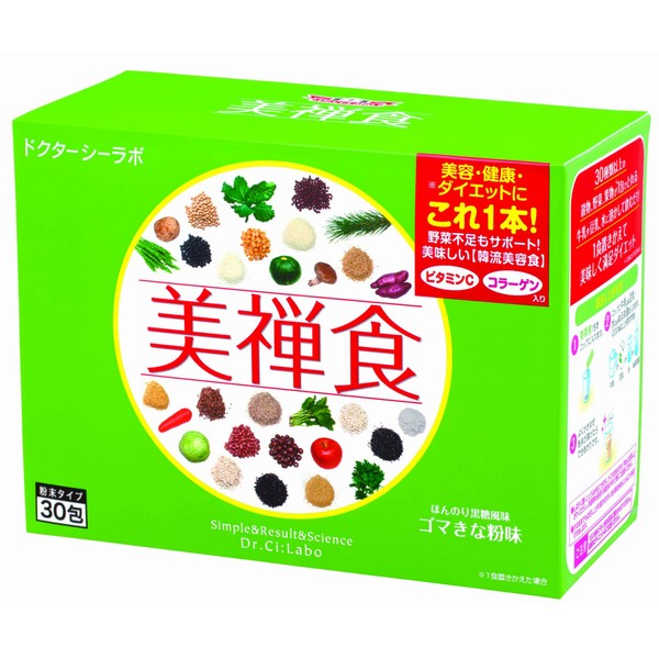 Dr. Ci:Labo Bizen Food, Sesame Powder Flavor