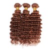 Color #30 Bundles Human Hair Brown Deep Curly Bundles Light