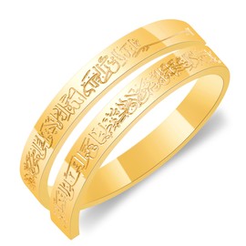 Zircobic Unique Delicate 18K Gold Plated Arab Scriptures Ring for Men and Women, Classic Simplicity Muslim Religious Stainless Steel Jewelry (Gold