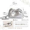 HARGIO Silver Bag Shoulder Drawstring Cinch Bag Small Mini Crossbody