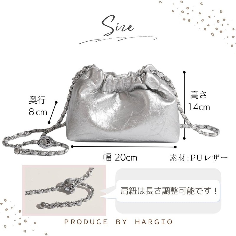HARGIO Silver Bag Shoulder Drawstring Cinch Bag Small Mini Crossbody