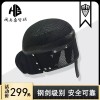 Fencing Mask 펜싱마스크 에페 플레뢰 장비 사브르 고정형 350NL [A.
