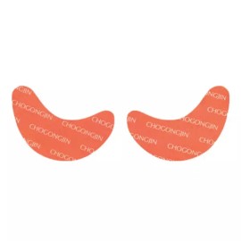 Chogongjin [초공진] 설본 나이아신아마이드 아이마스크 세트 [Chogungjin] Sulbon Niacinamide Eye Mask Set