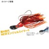 WaterLand New Swimmer 10g Angel Swimmer WaterLand #2 Black 10g
