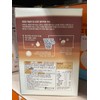 Kanu Double Shot 70T Latte Maxim Dongseo Food / 카누