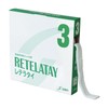 Nippon Sigmax Lettering Tie (Elastic Net Bandage) No. 3 00063