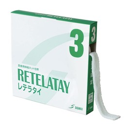 Nippon Sigmax Lettering Tie (Elastic Net Bandage) No. 3 00063