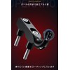 Kaedear KDR-C7 Motorcycle Master Cylinder Ball Mount Clamp Bar (0.7