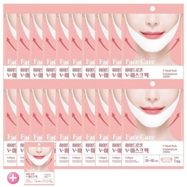 Packmiin Hydrogel Lifting Collagen V-Line Mask Pack 20+1 Total 21 pieces